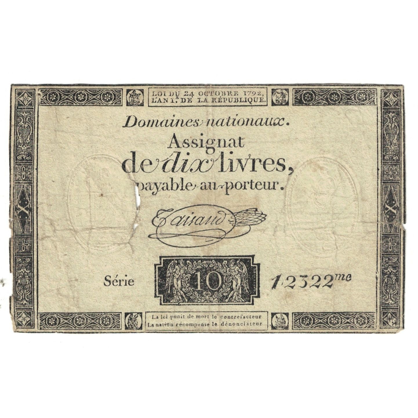 France, 10 Livres, 1792, SERIE 12322, VF(20-25), KM:A51