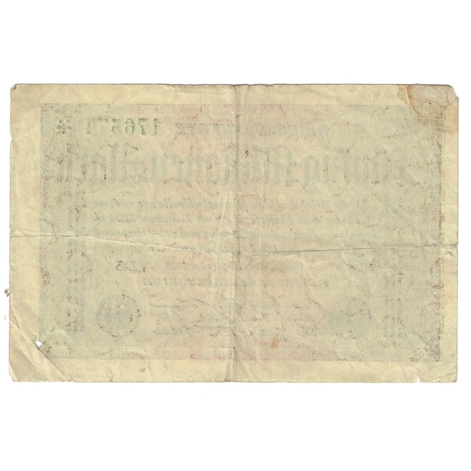 Banknote, Germany, 50 Millionen Mark, 1923, 1923-09-01, KM:109a, VF(30-35)