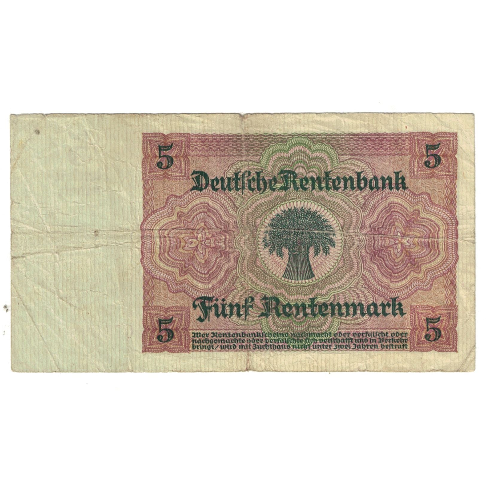 Banknote, Germany, 5 Rentenmark, 1926, 1926-01-02, KM:169, VF(20-25)