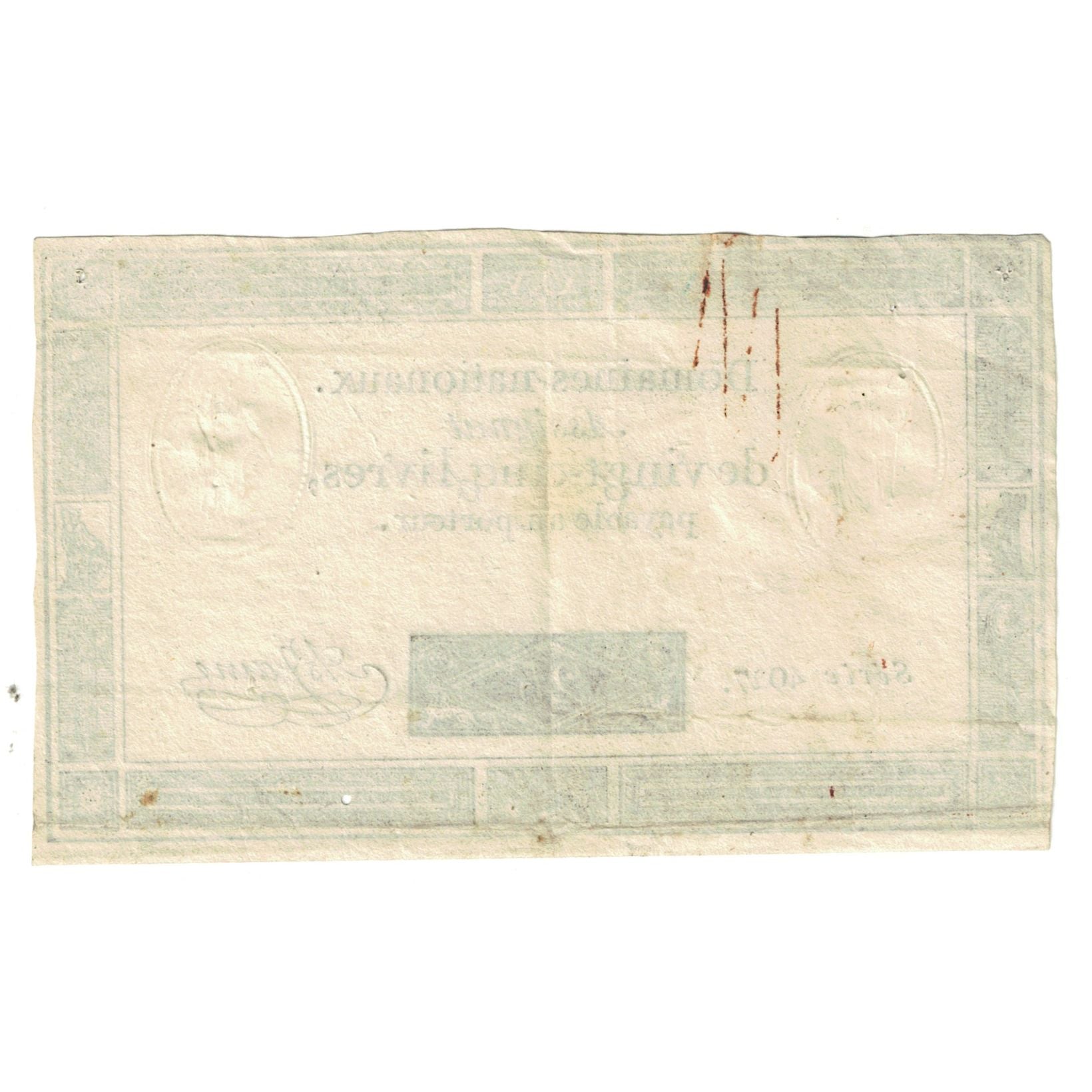 Francia, 25 Livres, 1793, SERIE 4027, BB, KM:A71