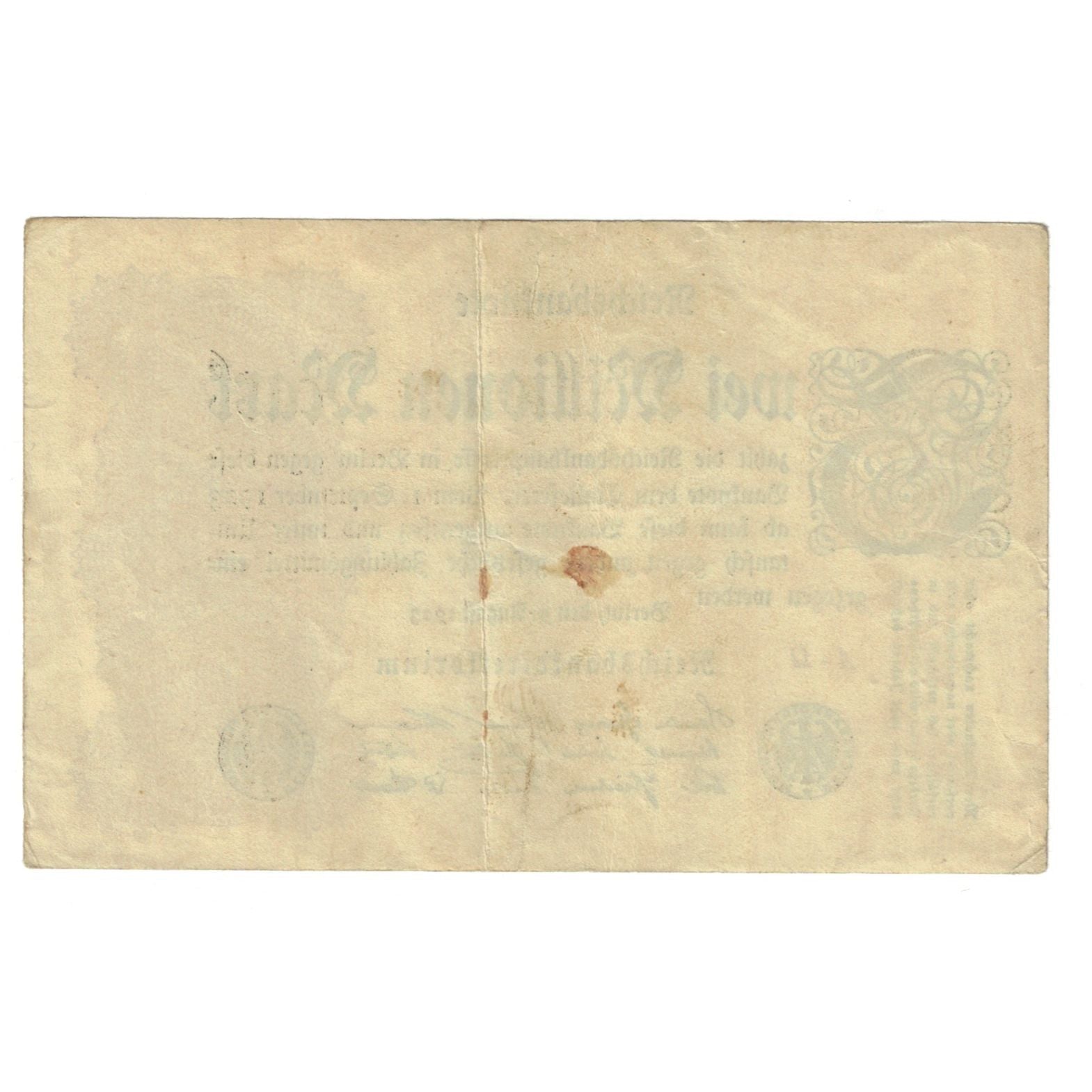Banknote, Germany, 2 Millionen Mark, 1923, 1923-08-09, KM:104c, EF(40-45)