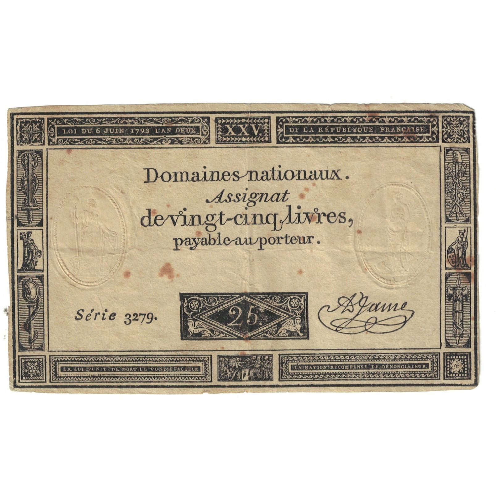 France, 25 Livres, 1793, SERIE 3279, TB+, KM:A71