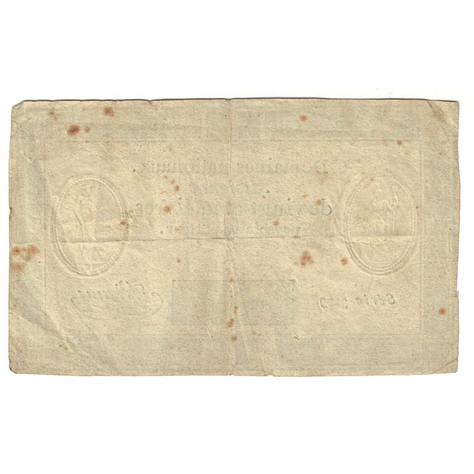 France, 25 Livres, 1793, SERIE 3279, TB+, KM:A71