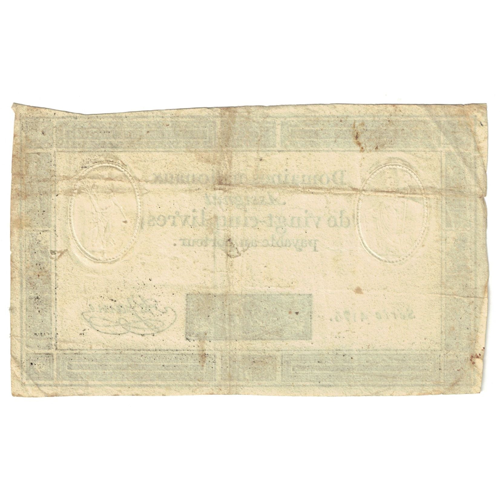 Francia, 25 Livres, 1793, SERIE 4175, MB, KM:A71
