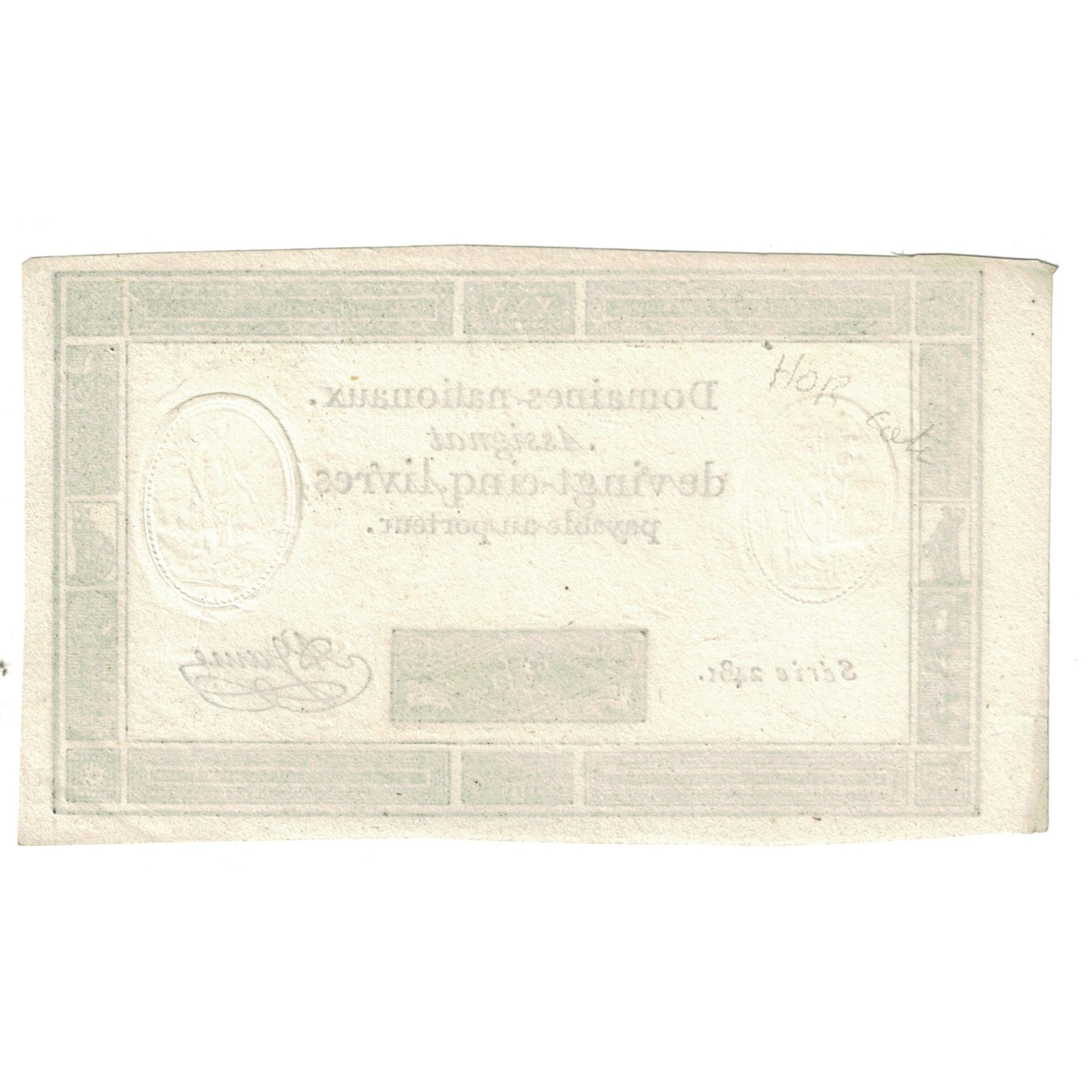 Frankrijk, 25 Livres, 1793, 2841, SUP, KM:A71