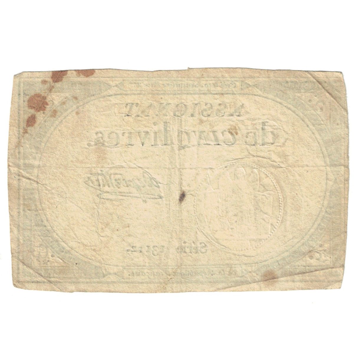 Frankrijk, 5 Livres, 1793, SERIE 13112, TB, KM:A76, Lafaurie:171