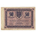 Banknote, Austria, 50 Heller, 1919, 1919-06-24, KM:66, EF(40-45)