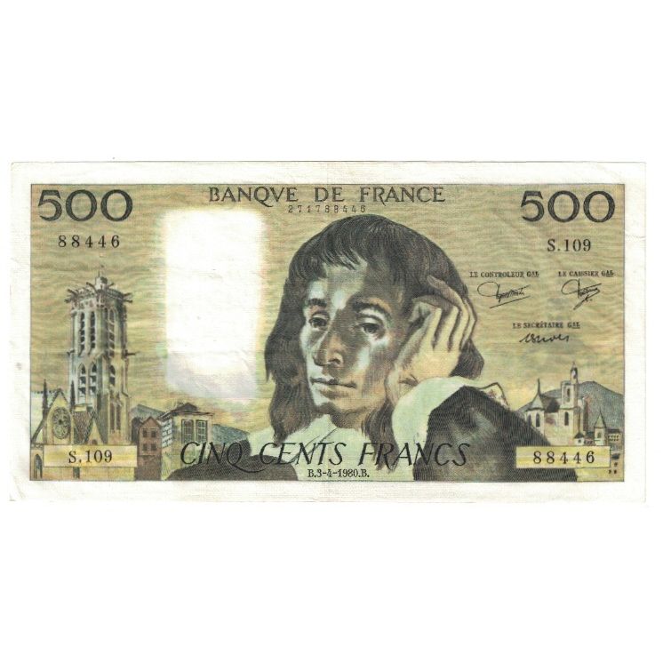 Francia, 500 Francs, Pascal, 1980, S.109 88446, SPL-, Fayette:71.21, KM:156e