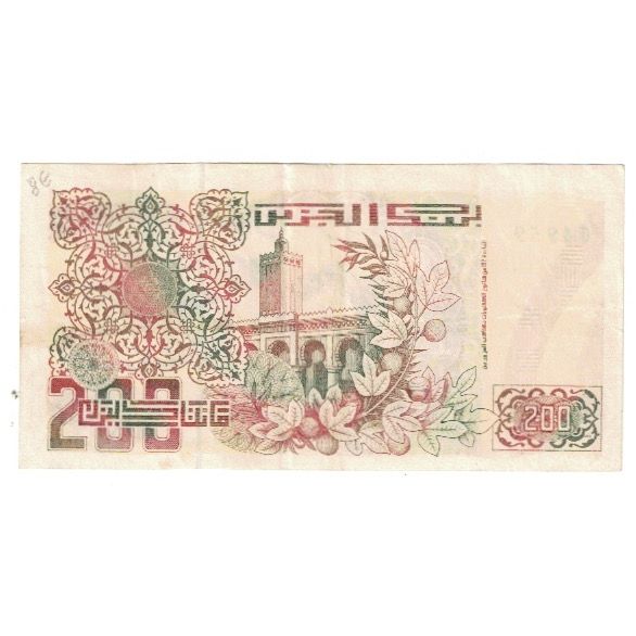 Geldschein, Algeria, 200 Dinars, KM:138, VZ