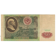 Banknote, Russia, 50 Rubles, 1991, KM:247a, VF(20-25)