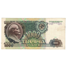Banknote, Russia, 1000 Rubles, 1991, KM:250a, EF(40-45)