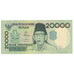 Banknote, Indonesia, 20,000 Rupiah, 1998, KM:138a, EF(40-45)
