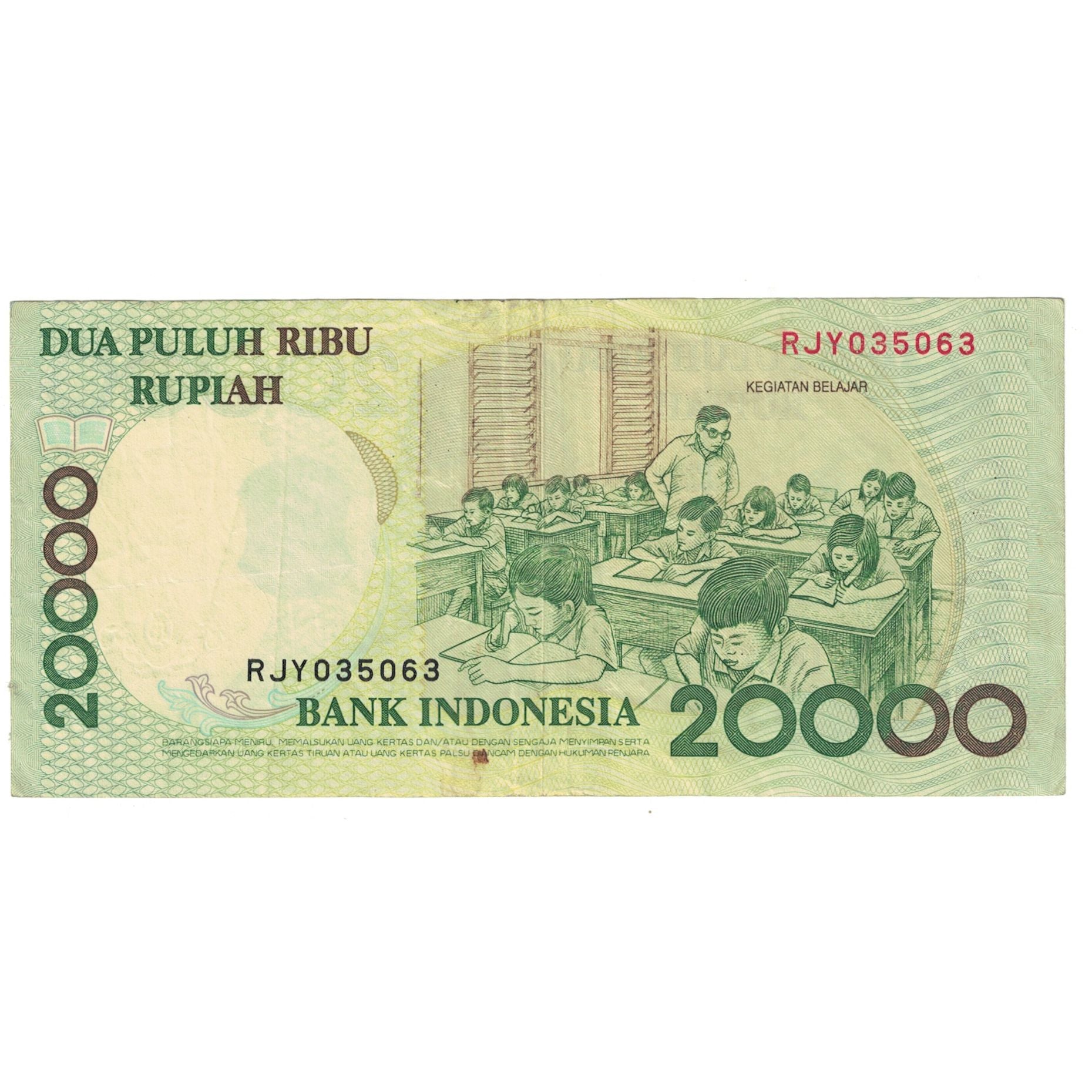 Banknote, Indonesia, 20,000 Rupiah, 1998, KM:138a, EF(40-45)