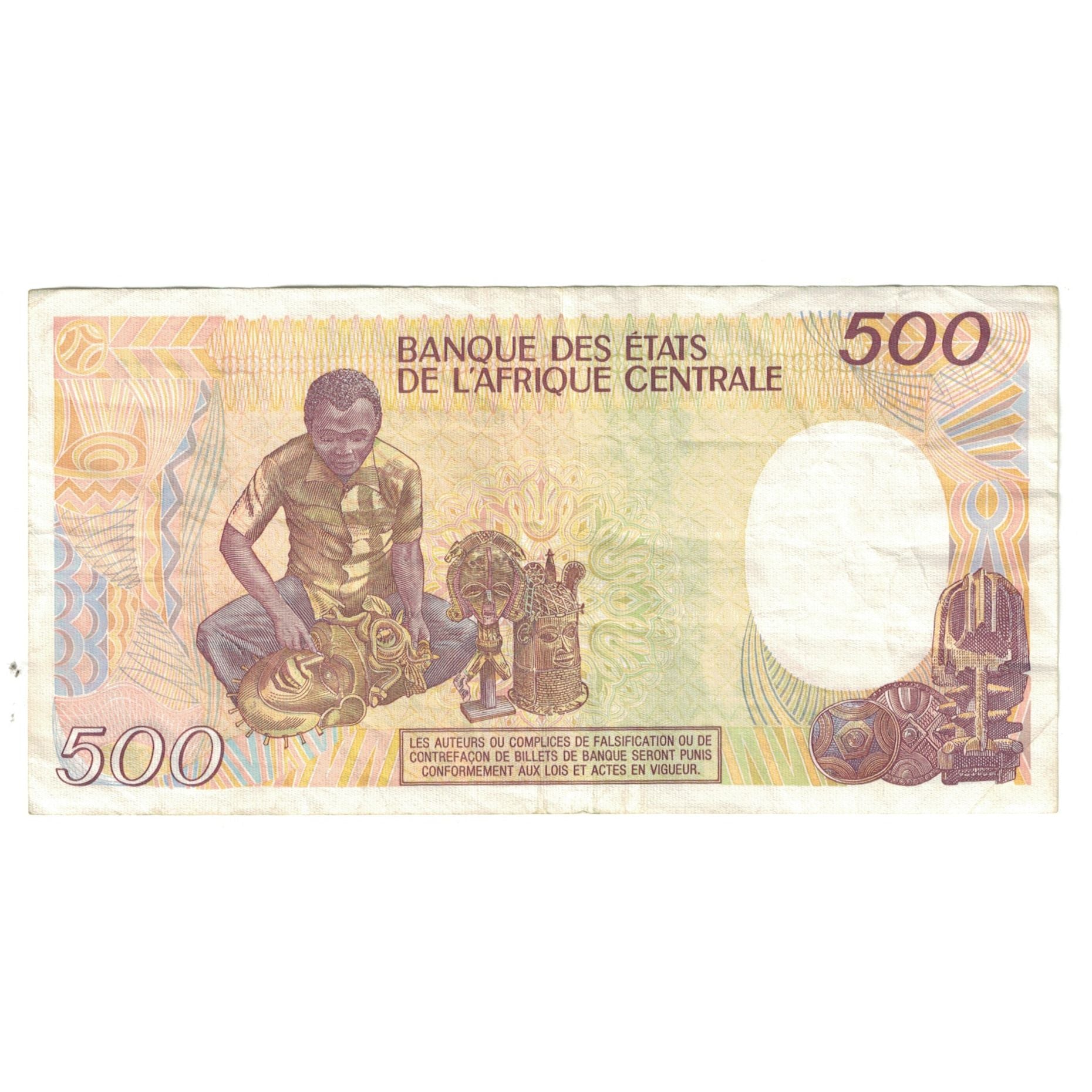 Banknote, Central African Republic, 500 Francs, 1989, 1989-01-01, KM:14d