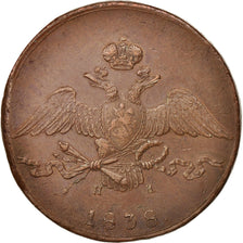 Russie, Nicholas I, 10 Kopeks, Grivennik, 1838,Ekaterinbourg,TTB+,Cuivre,KM141.1