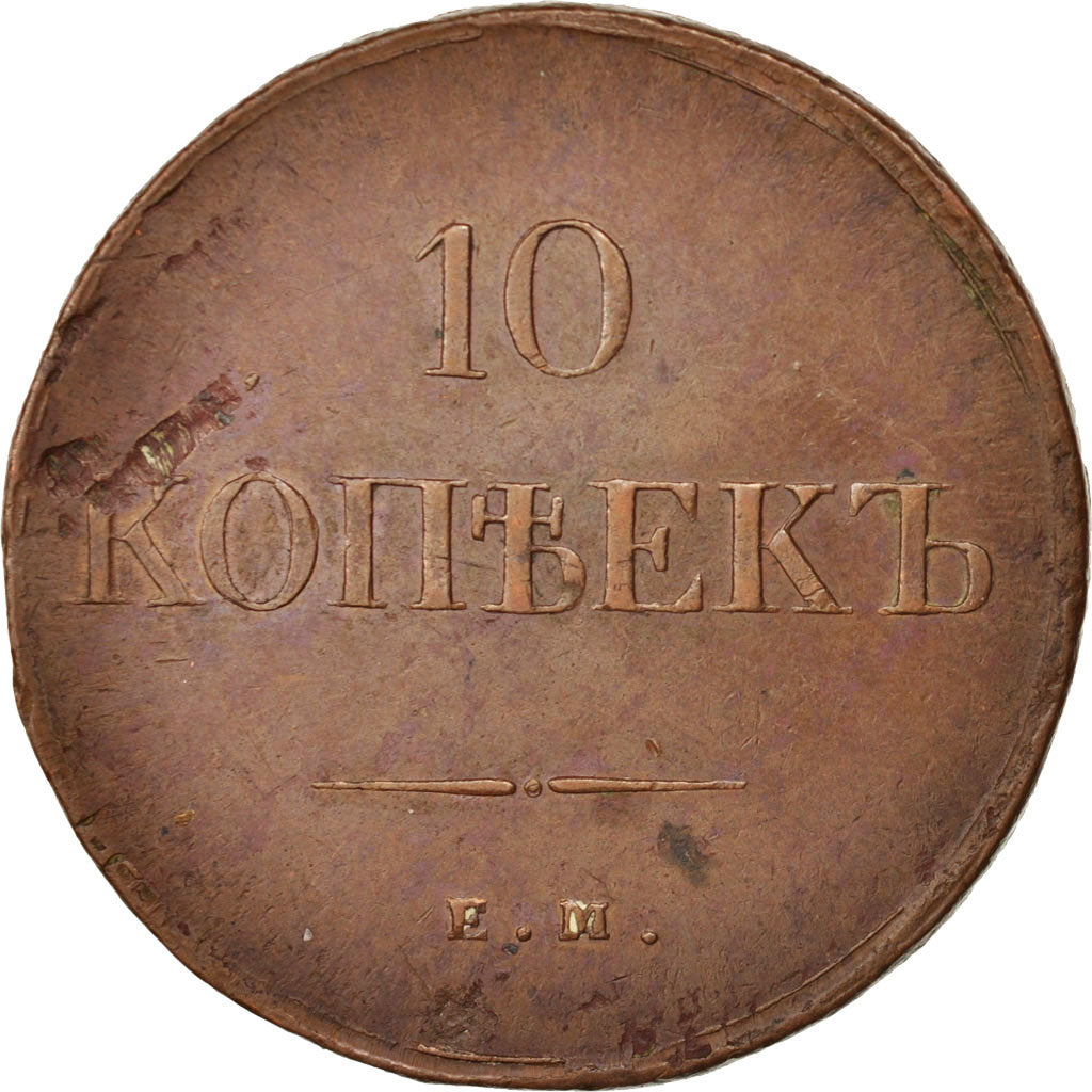 Russie, Nicholas I, 10 Kopeks, Grivennik, 1838,Ekaterinbourg,TTB+,Cuivre,KM141.1