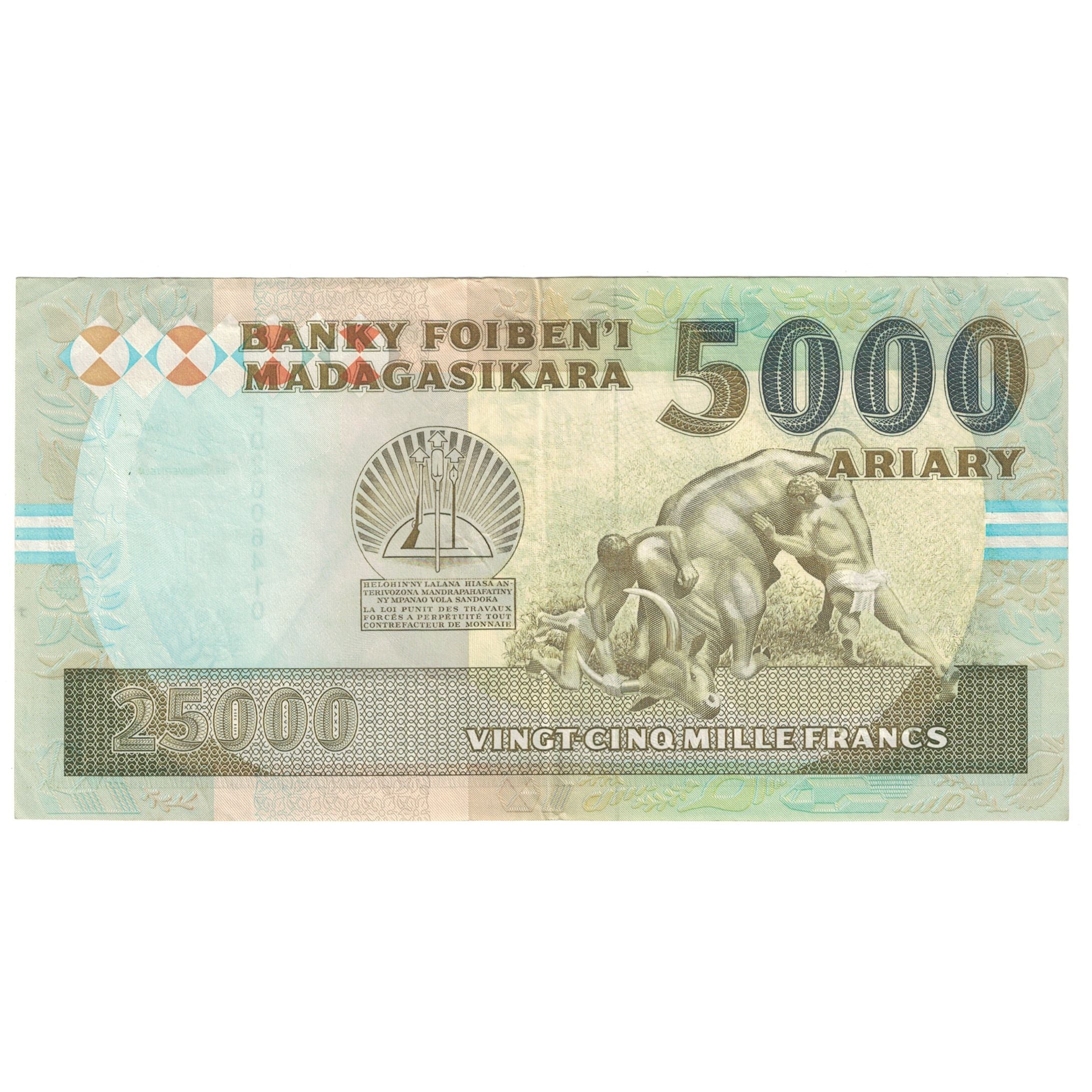 Banknote, Madagascar, 25,000 Francs = 5000 Ariary, 1988, KM:74a, AU(55-58)