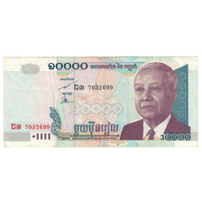 Banknote, Cambodia, 10,000 Riels, 2005, KM:56b, EF(40-45)