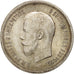 Russia, Nicholas II, 25 Kopeks, 1896, Saint-Petersburg, MS(60-62), Silver, KM:57