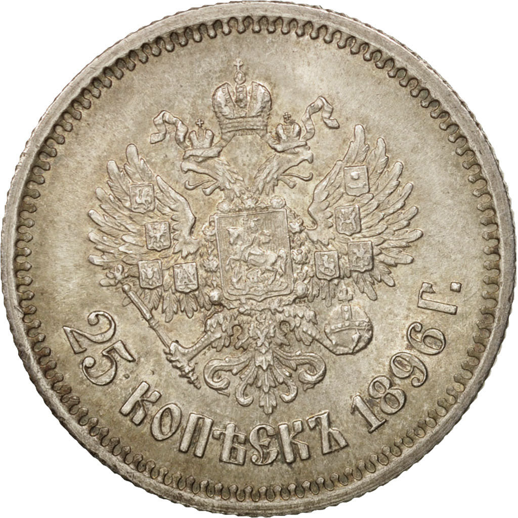Russia, Nicholas II, 25 Kopeks, 1896, Saint-Petersburg, MS(60-62), Silver, KM:57