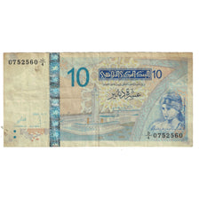 Banknote, Tunisia, 10 Dinars, 2005, 2005-11-07, KM:90, VF(30-35)