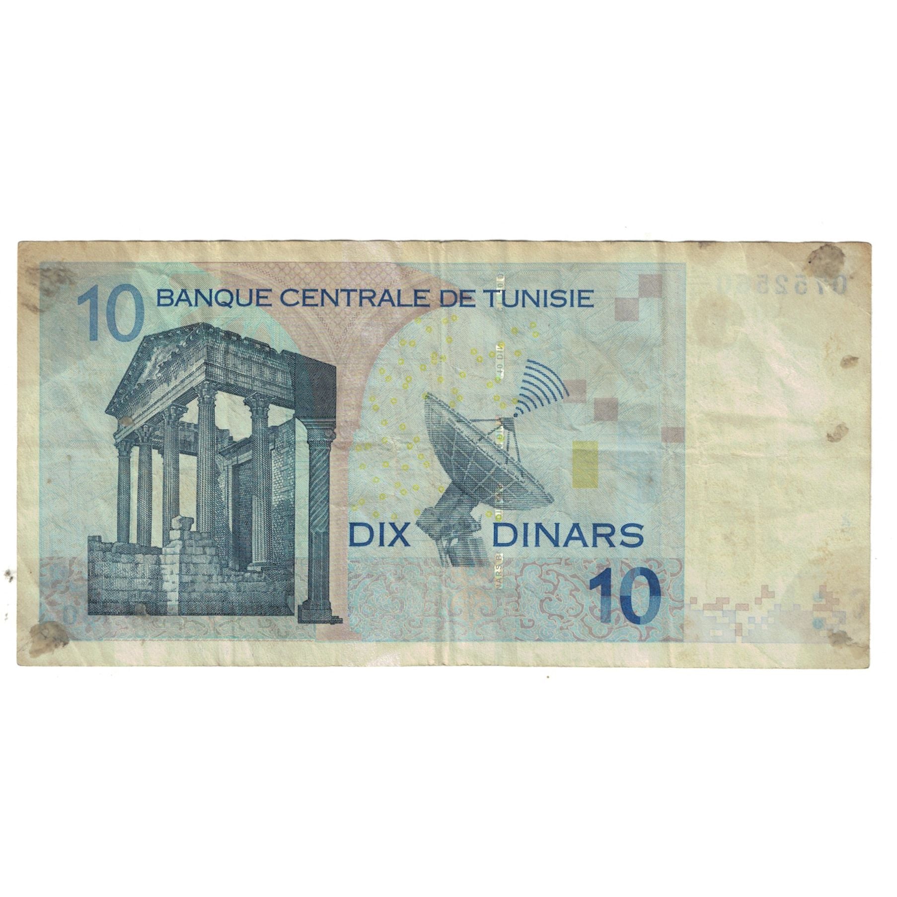 Banknote, Tunisia, 10 Dinars, 2005, 2005-11-07, KM:90, VF(30-35)