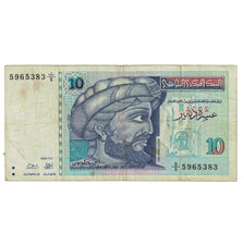 Banknote, Tunisia, 10 Dinars, 1994, 1994-11-07, KM:87, VF(30-35)