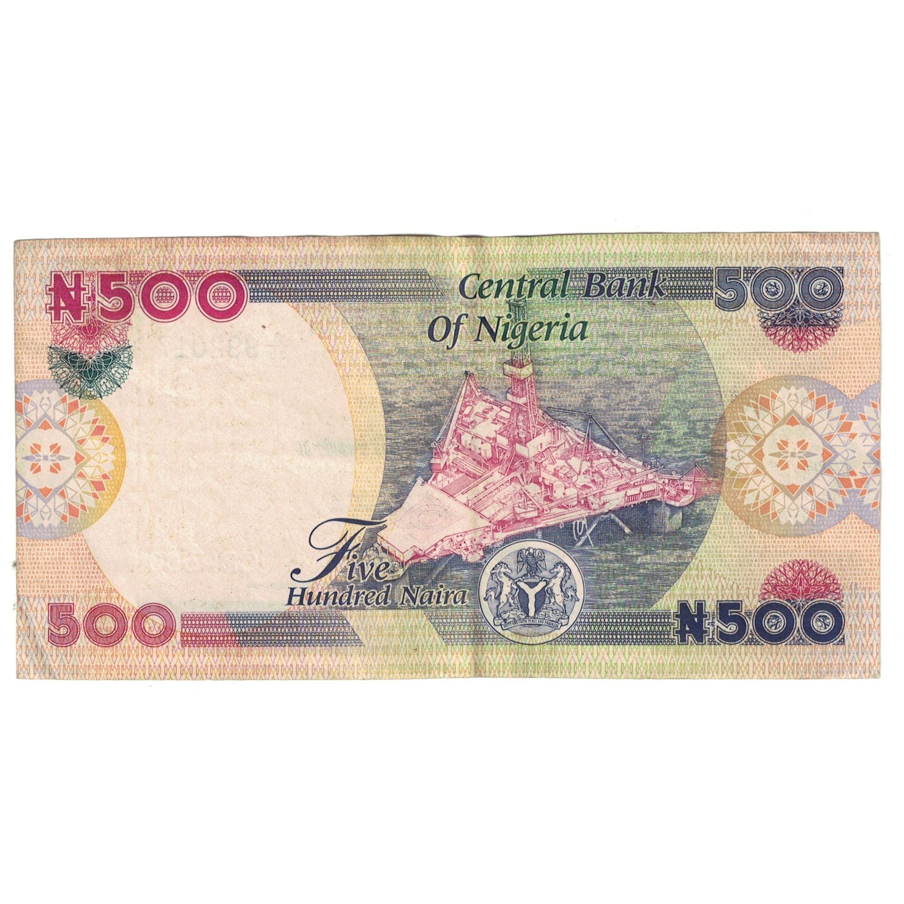 Banknote, Nigeria, 500 Naira, 2006, KM:30a, EF(40-45)