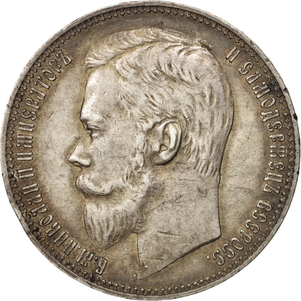 Russia, Nicholas II, Rouble, 1900, St. Petersburg, AU(50-53), Silver, KM:59.3
