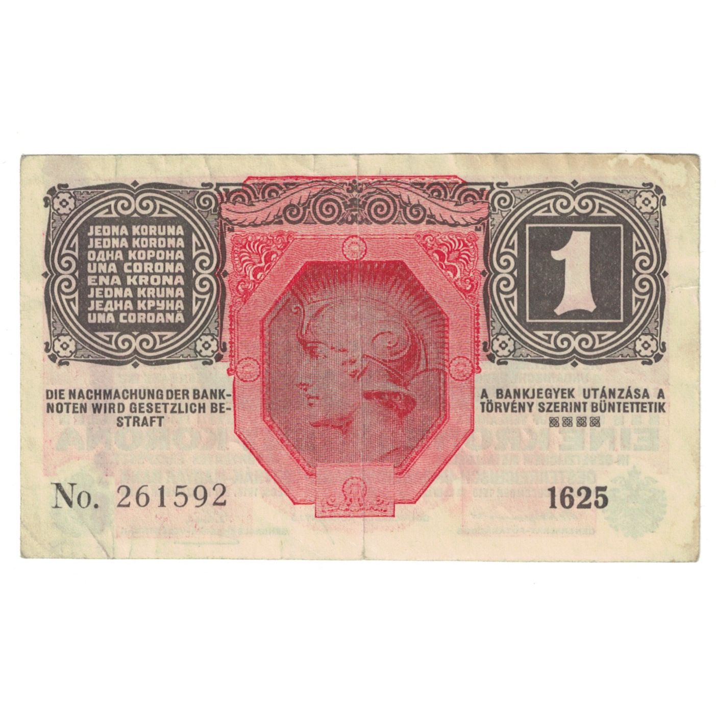 Banknot, Austria, 1 Krone, 1916, 1916-12-01, KM:49, EF(40-45)