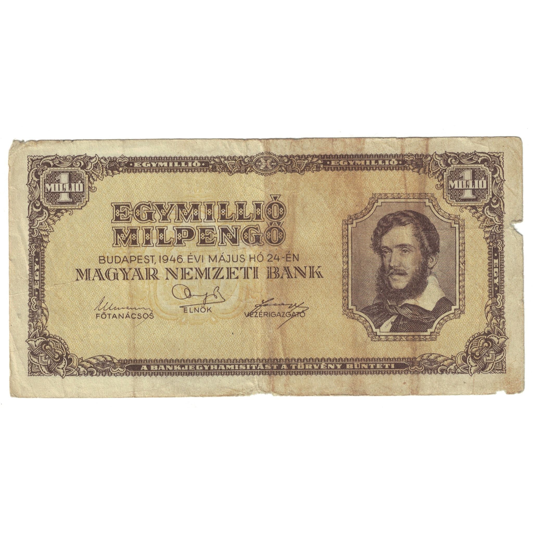 Banknote, Hungary, 1 Million Milpengö, 1946, KM:128, VF(30-35)