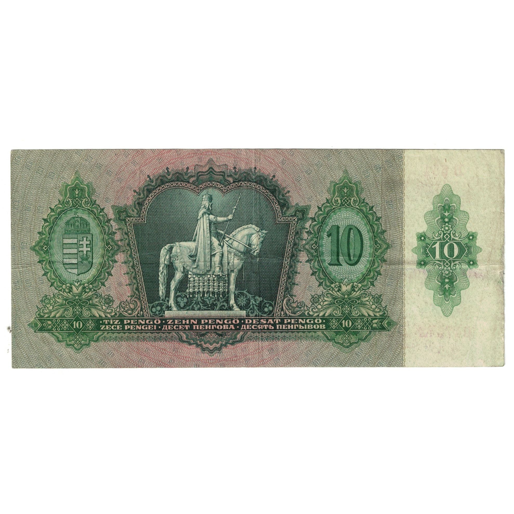 Banknote, Hungary, 10 Pengö, 1936, 1936-12-22, KM:113, EF(40-45)