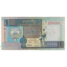 Banconote, Kuwait, 1 Dinar, KM:25a, MB