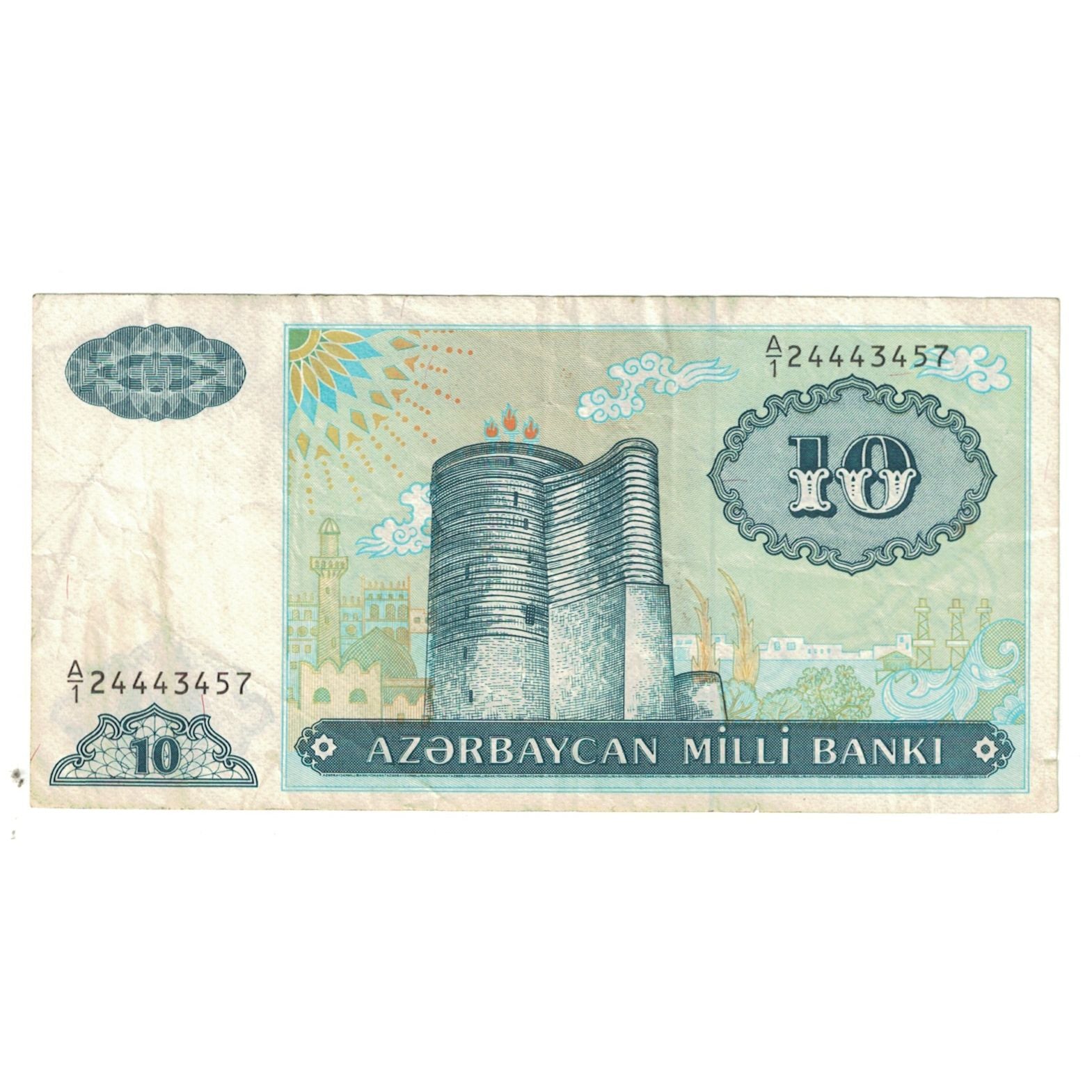 Billete, 10 Manat, Azerbaiyán, KM:16, BC+