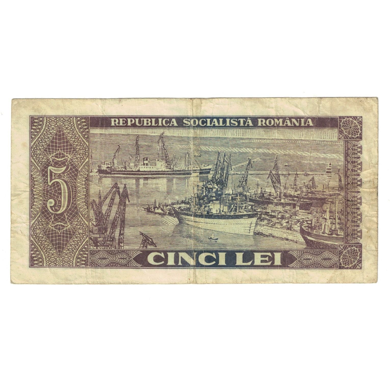 Geldschein, Rumänien, 5 Lei, KM:93a, S