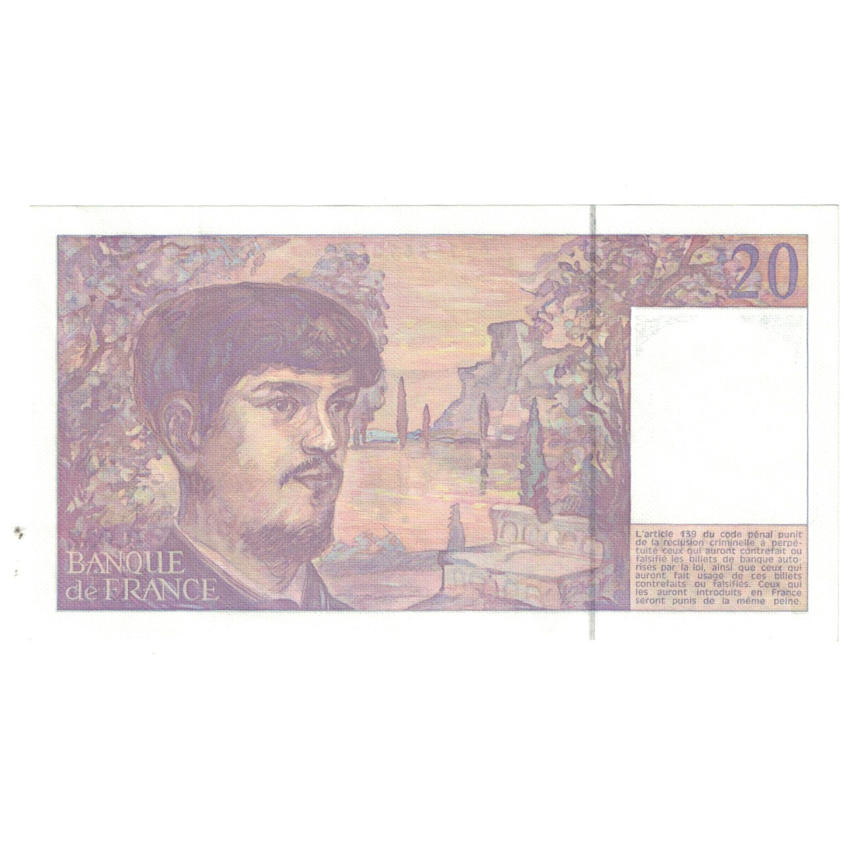 France, 20 Francs, Debussy, 1991, D.032, UNC(65-70), Fayette:66bis.02, KM:151e