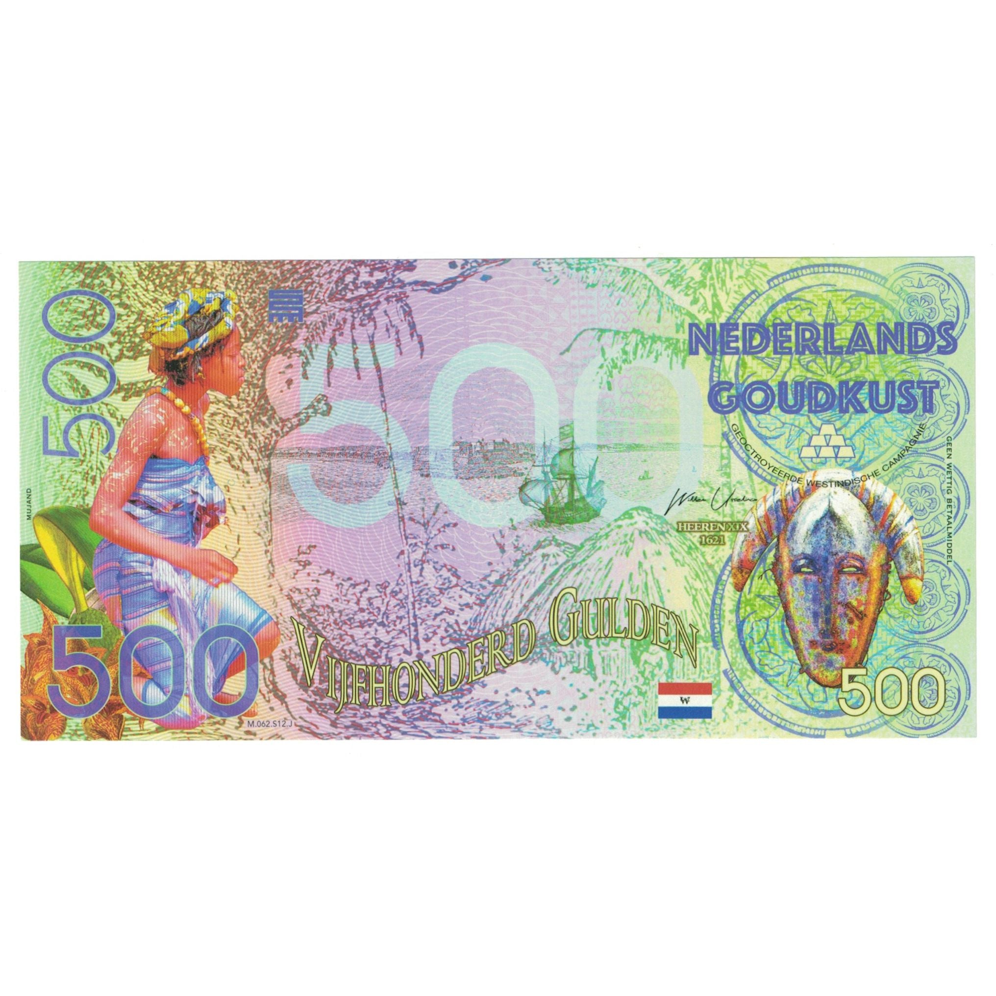 Banknote, Guinea, 500 Gulden, 2016, FANTASY BANKNOTE, UNC(65-70)