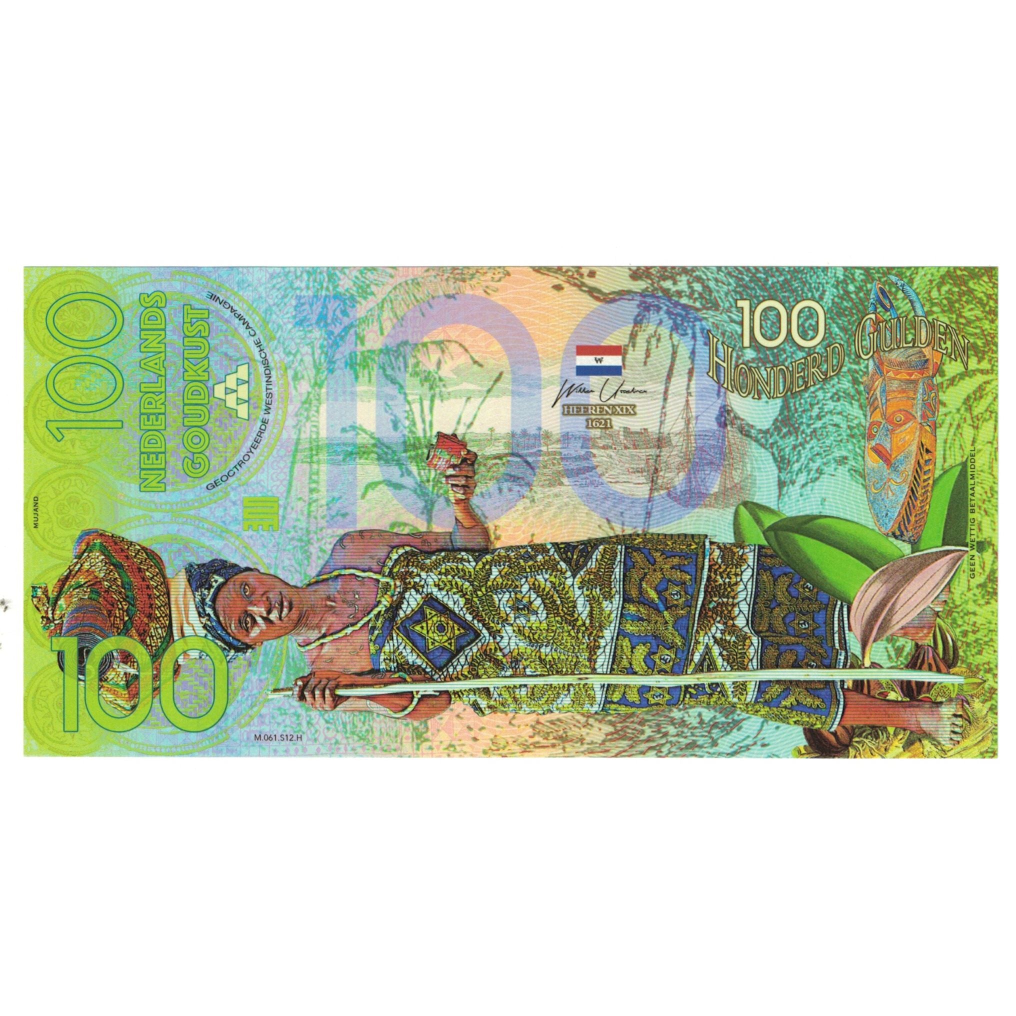 Banknote, Guinea, 100 Gulden, 2016, FANTASY BANKNOTE, UNC(65-70)