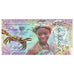 Biljet, Guinee, 50 Gulden, 2016, FANTASY BANKNOTE, NIEUW
