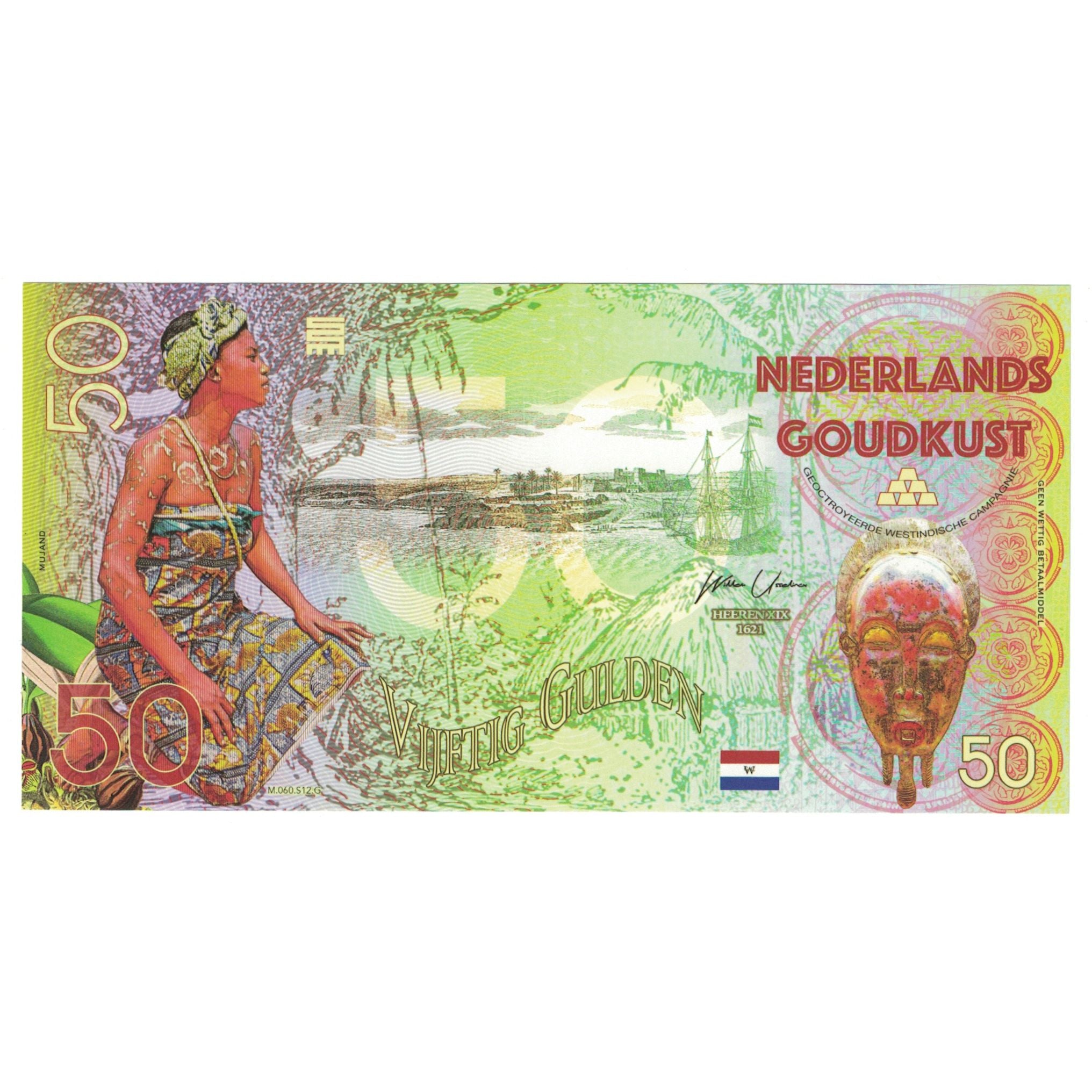 Biljet, Guinee, 50 Gulden, 2016, FANTASY BANKNOTE, NIEUW