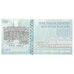 Banknote, Argentina, 500 Australes, 2012, FANTASY BANKNOTE, UNC(65-70)