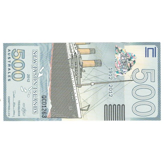 Banknote, Argentina, 500 Australes, 2012, FANTASY BANKNOTE, UNC(65-70)