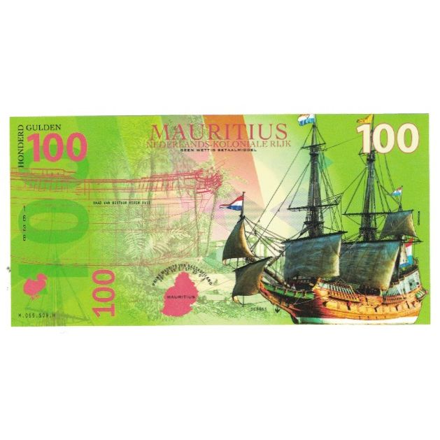 Banknote, Mauritius, 100 Gulden, 2016, FANTASY BANKNOTE, UNC(65-70)