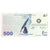 Banconote, Banconote di privati / non ufficiali, 2013, FANTASY BANKNOTE 500