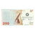 Banknote, Private proofs / unofficial, 2013, FANTASY BANKNOTE 200 ZILCHY MUJAND