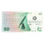 Banknot, Prywatne próby / nieoficjalne, 2013, FANTASY BANKNOTE 50 ZILCHY MUJAND