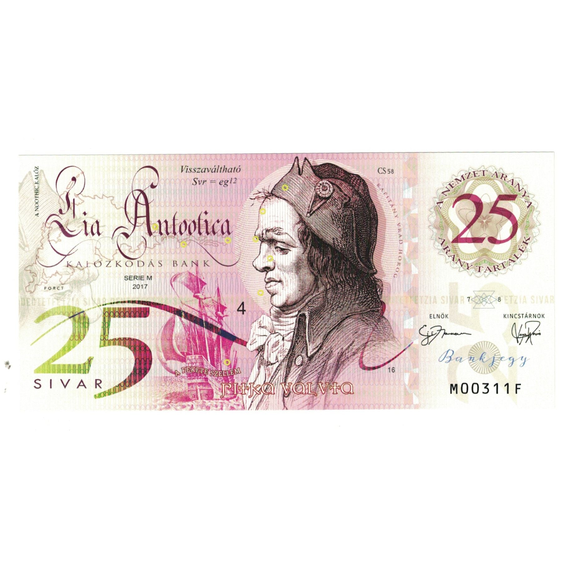 Banknote, East Caribbean States, 2017, PIRATES BANKNOTE 25 SIVAR, UNC(65-70)