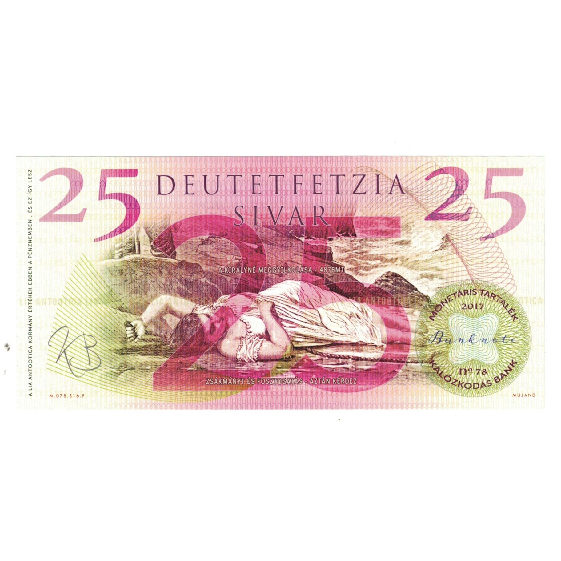 Banknote, East Caribbean States, 2017, PIRATES BANKNOTE 25 SIVAR, UNC(65-70)