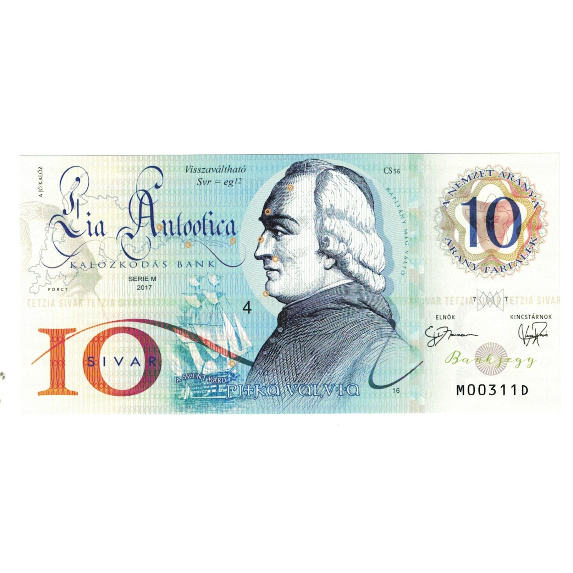 Banknote, East Caribbean States, 2017, PIRATES BANKNOTE 10 SILVAR, UNC(65-70)
