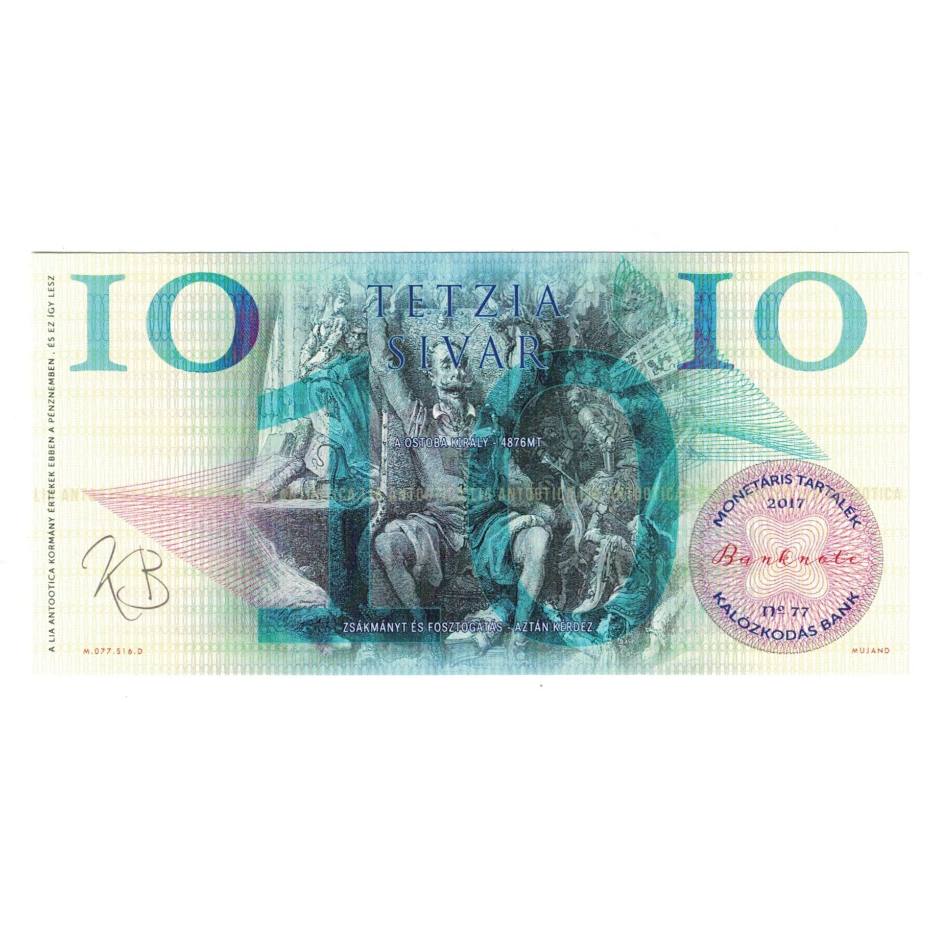Banknote, East Caribbean States, 2017, PIRATES BANKNOTE 10 SILVAR, UNC(65-70)